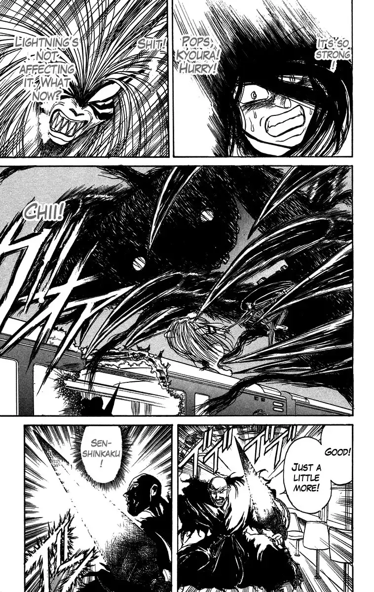 Ushio and Tora Chapter 131 9